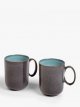 Reactive Glaze Stoneware Mugs, 320ml, Set of 2
